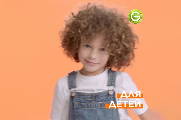 video 4 as 600x400
